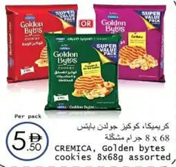 Wear Mart CREMICA, Golden bytes cookies offer