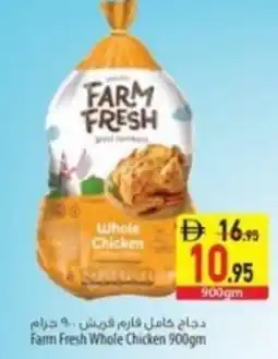 Safeer Market Farm Fresh Whole Chicken offer