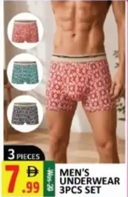 Al Kabayel Men's Underwear Set offer