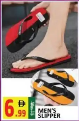 Al Kabayel Men's Slipper offer