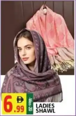 Al Kabayel Ladies Shawl offer