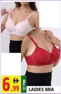 Al Kabayel Ladies Bra offer
