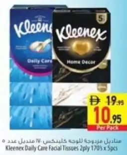 Safeer Market Kleenex Daily Care Facial Tissues 2ply offer