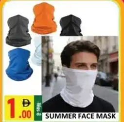 Al Kabayel Summer Face Mask offer