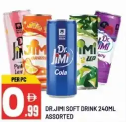 Dream Land Center Dr.jimi soft drink offer