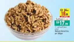 Safeer Market Walnuts Kemel Usa offer