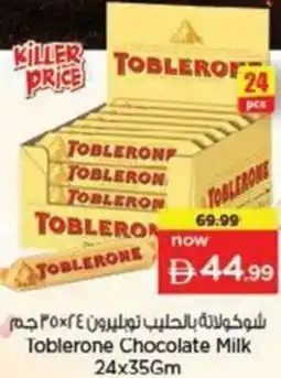 Nesto Toblerone Chocolate Milk offer