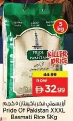 Nesto Pride Of Pakistan XXXL Basmati Rice offer
