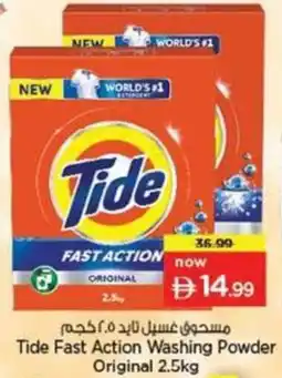 Nesto Tide Fast Action Washing Powder Original offer