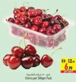 Safeer Market Cherry offer