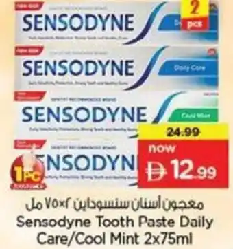 Nesto Sensodyne Tooth Paste Daily Care/Cool Mint offer