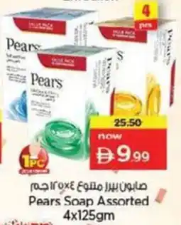 Nesto Pears Soap Assorted offer