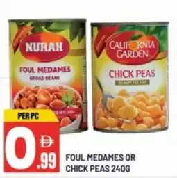 Dream Land Center Foul medames or chick peas offer
