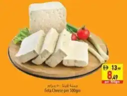 Safeer Market Feta Cheese per offer