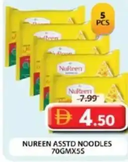 Grand Hyper Market Nureen asstd noodles offer