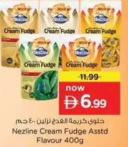 Nesto Nezline Cream Fudge Asstd Flavour offer