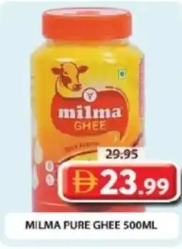 Grand Hyper Market Milma pure ghee offer