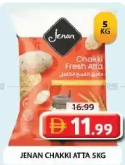Grand Hyper Market Jenan chakki atta offer
