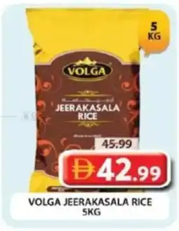 Grand Hyper Market Volga jeerakasala rice offer