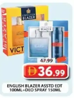 Grand Hyper Market English blazer asstd edt +deo spray offer
