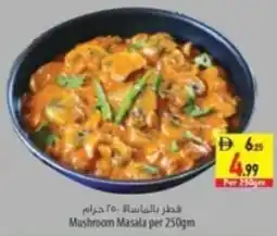 Safeer Market Mushroom Masala offer