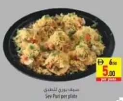 Safeer Market Sev Puri per plate offer