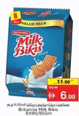 Nesto Britannia Milk Bikis offer