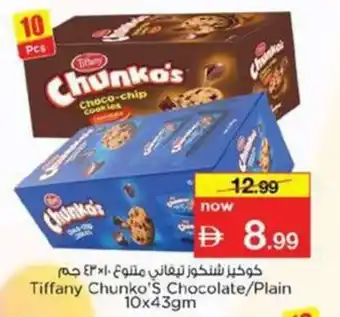Nesto Tiffany Chunko's Chocolate/Plain offer