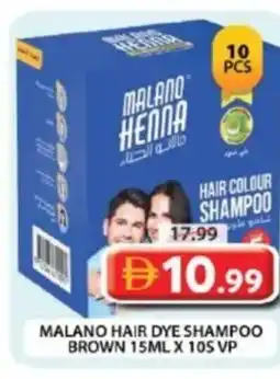 Grand Hyper Market Malano hair dye shampoo brown offer