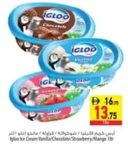 Safeer Market Igloo Ice Cream Vanilla/Chocolate/Strawberry/Mango offer