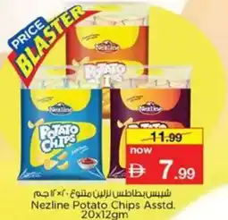 Nesto Nezline Potato Chips Asstd offer