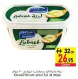 Safeer Market Almarai Premium Labneh Full Fat offer