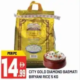 Dream Land Center City gold diamond basmati biryani rice offer