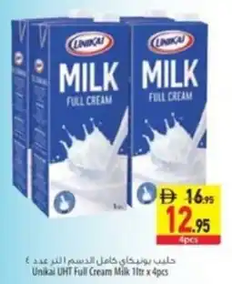 Safeer Market Unikai UHT Full Cream Milk offer