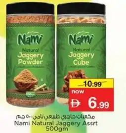 Nesto Nami Natural Jaggery Assrt offer