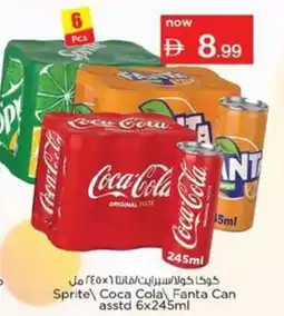Nesto Sprite\ Coca Cola Fanta Can asstd offer
