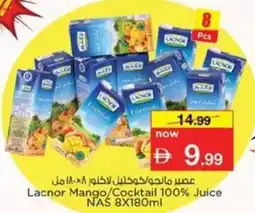 Nesto Lacnor Mango/Cocktail 100% Juice Nas offer