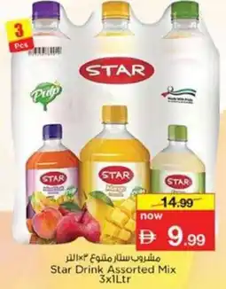 Nesto Star Drink Assorted Mix offer