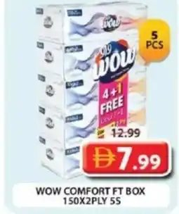 Grand Hyper Market Wow comfort ft box offer