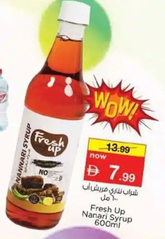 Nesto Fresh Up Nanari Syrup offer