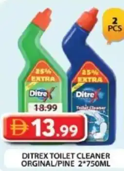 Grand Hyper Market Ditrex toilet cleaner orginal/pine offer