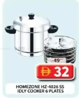 Grand Hyper Market Homezone HZ-4026 SS idly cooker 6 plates offer