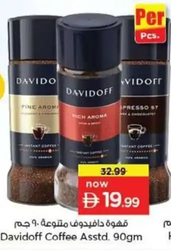 Nesto Davidoff Coffee Asstd offer
