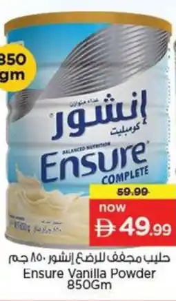 Nesto Ensure Vanilla Powder offer