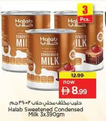 Nesto Halab Sweetened Condensed Milk offer