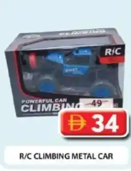 Grand Hyper Market R/c climbing metal car offer