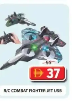 Grand Hyper Market R/C combat fighter jet usb offer