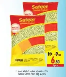 Safeer Market Safeer Green Peas offer