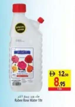 Safeer Market Rabee Rose Water offer