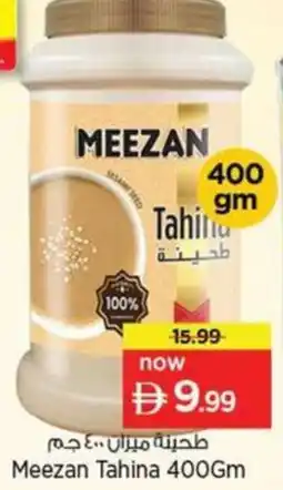 Nesto Meezan Tahina offer